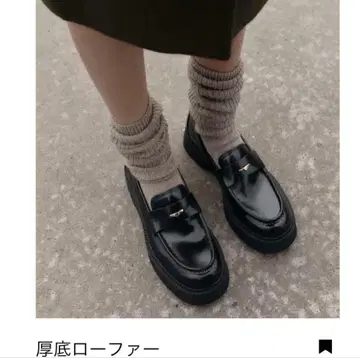 ZARA 자라 로퍼 37