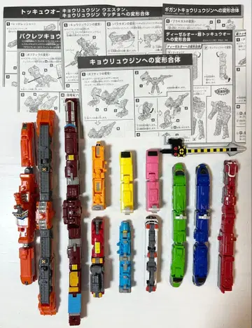 토큐저 초토큐오 미니 프라모델