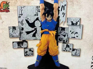 드래곤볼 SON GOKU 40주년 기념 피규어 제일복권 A상