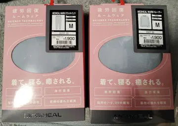 [ 새상품 ] 블루 M 상하의 메디힐 리커버리 웨어 룸웨어 워크맨