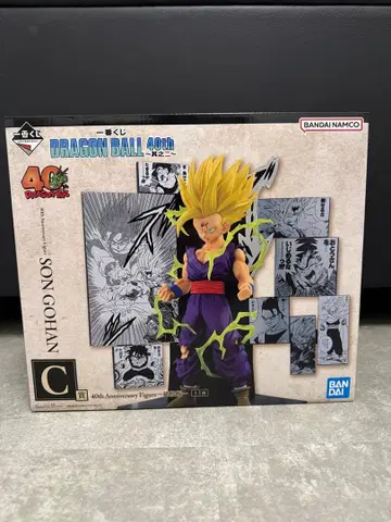 제일복권 드래곤볼 40th 제2탄 C상 손오반