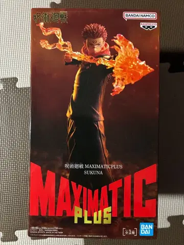 주술회전 MAXIMATIC PLUS SUKUNA 스쿠나 피규어