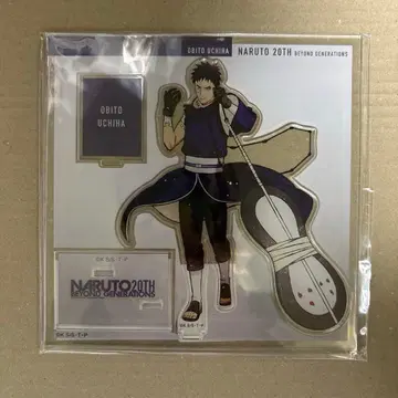 우치하 오비토 beyond 아크릴 스탠드