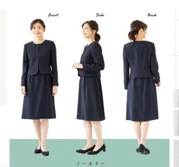 카렛 11호 네이비 자켓&원피스