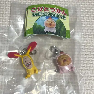 코비토즈칸 메지루시 마스코트