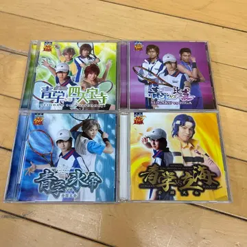 뮤지컬 테니스의 왕자님 CD 세트