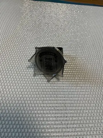 힙합 마이크 링 라이트 진구지 쟈쿠라이