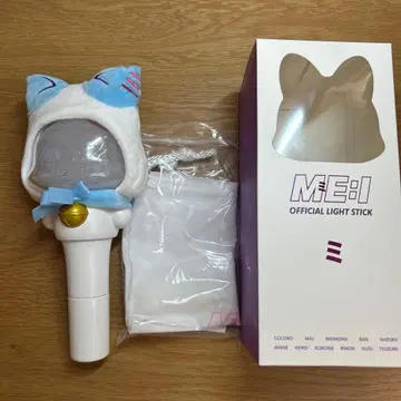 미아이 응원봉 커버 포함 카토 코코로