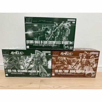 프리미엄 반다이 한정판 HG 돔 트로펜 겔구그 하이 자크 커스텀
