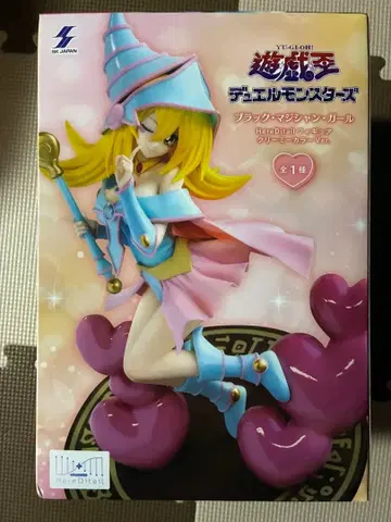 유희왕 블랙 매지션 걸 피규어