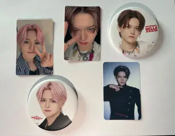 TREASURE 요시 묶음 판매