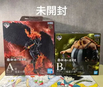 원피스 제일복권 킹 퀸 피규어