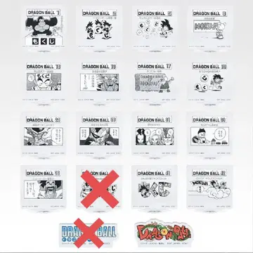 제일복권 드래곤볼 40th 그 두 번째 H상 16종 세트