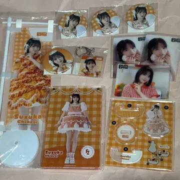 스키복권 진세이 스즈카 FRUITS ZIPPER 후루파