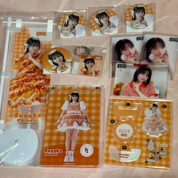 스키복권 진세이 스즈카 FRUITS ZIPPER 후루파