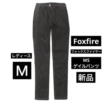 폭스파이어/Foxfire WS 게일 팬츠 블랙 여성용 M 속기모