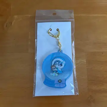 브레마이 오일인 키링 신명