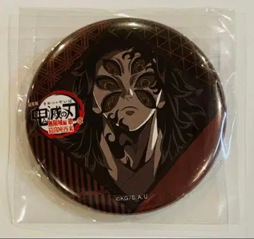 귀멸의 칼날 다이닝 오타노시미 복권 캔뱃지 코쿠시보