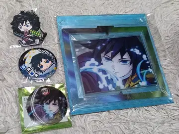 귀멸의 칼날 토미오카 기유 굿즈 세트