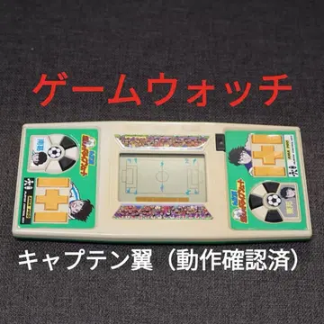 게임 워치 캡틴 날개 동작 확인 완료