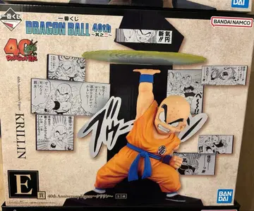 드래곤볼 제일복권 40주년 크리린 피규어