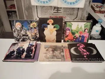 레트로 비주얼 락밴드 BY-SEXUAL CD 앨범 6장 세트