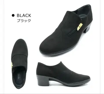 아사히 top dry 24.5EEE GORE-TEX 방수