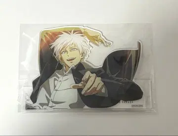 [ 당일 발송 ] 주술회전 팬페어 복권 고죠 사토루 아크릴 스탠드