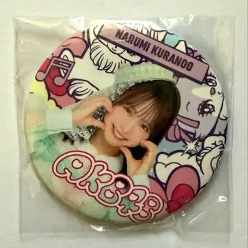 [ 쿠라노오 나루미 ] AKB48 아틀레 가챠 캔뱃지