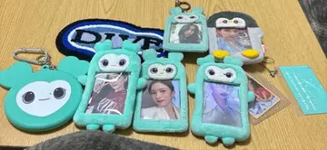 트와이스 미나 브리 세트