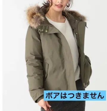 착용 1회만 새상품급 빔즈 by 빔즈 마운틴 다운 코트 숏 기장