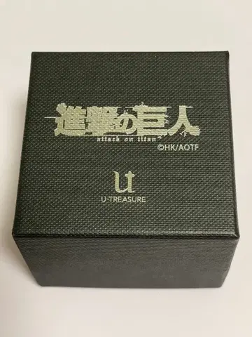 진격의 거인 리바이 심플 메시지 반지 11호 핑크 골드