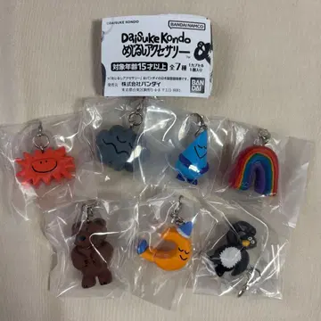 다이스케 콘도 메지루시 액세서리 컴플리트