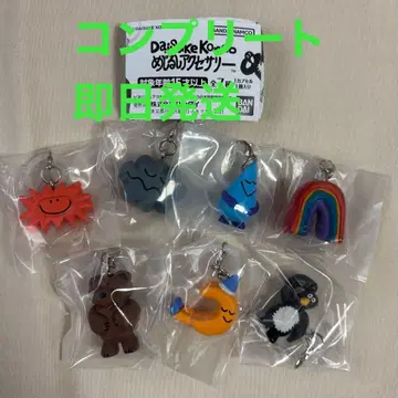 다이스케 콘도 메지루시 액세서리 컴플리트