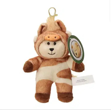 스타벅스 베어리스타 우마Mini