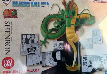 제일복권 DRAGON BALL 40th 그 두 번째 드래곤볼 라스트 원