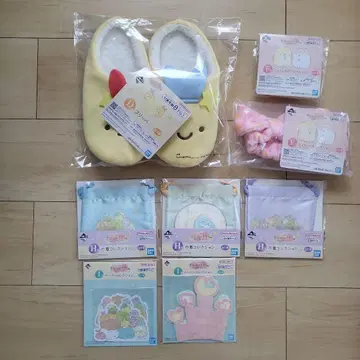 스미코구라시 제일복권 슬리퍼 외