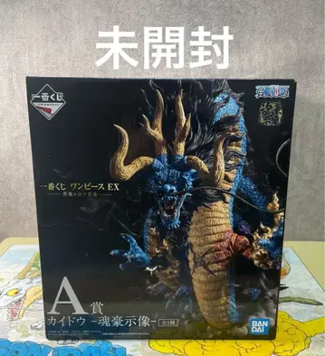 원피스 제일복권 카이도