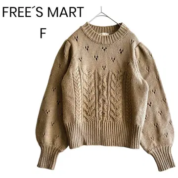 FREESMART 니트탑 볼륨 소매 성숙 캐주얼 1439