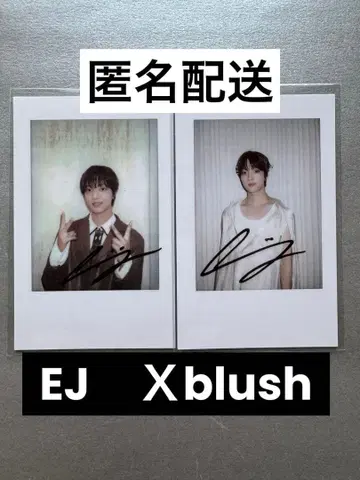 &TEAM 위주 잡지 Xblush 혜택 폴라로이드 폴라로이드 2장 세트