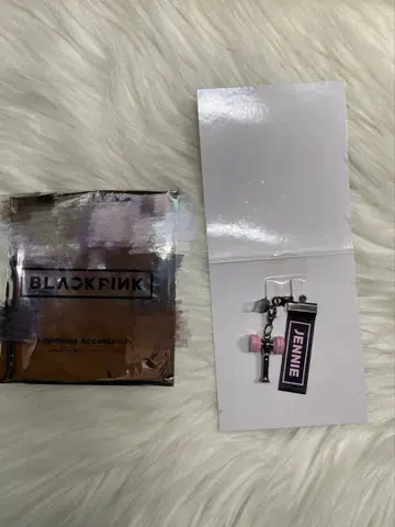 BLACK PINK 라이트닝 액세서리 JENNIE 키링