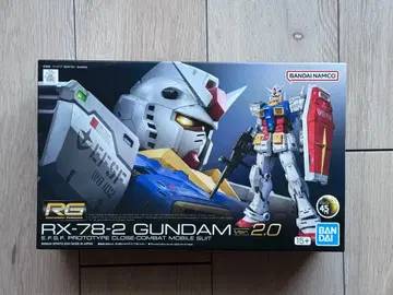 BANDAI RX-78-2 GUNDAM Ver. 2.0