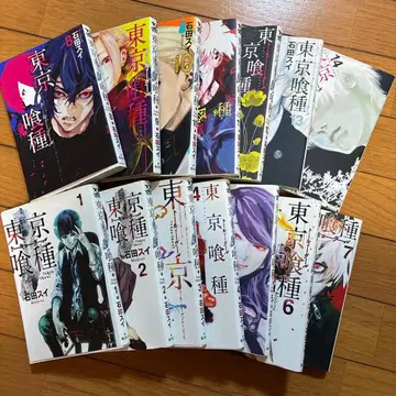 도쿄 구울 전 14권 이시다 스이