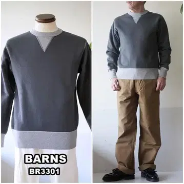 BARNS 반스 크루넥 맨투맨 트레이닝복 BR3301 XL