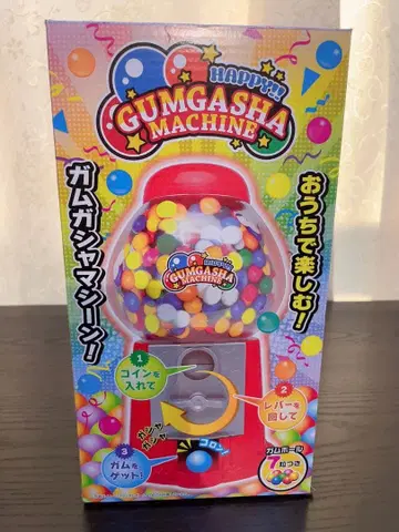 해피 껌 가샤머신 RED 컬러