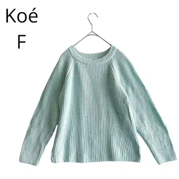 [ Koe ] 긴팔 니트 래글런 슬리브 성숙 캐주얼 F 1441