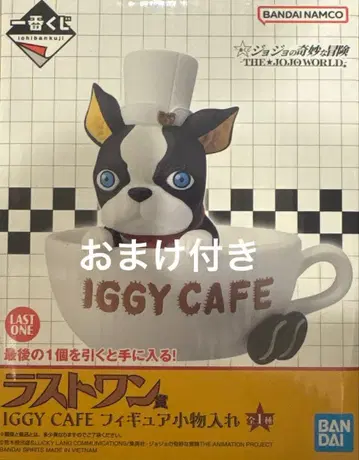 제일복권 죠죠 라스트 원상 IGGY CAFE 피규어 소품함 덤