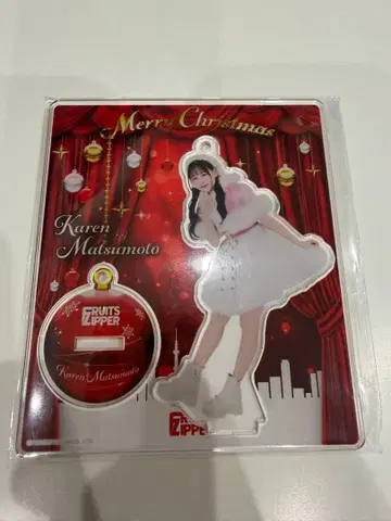 FRUITS ZIPPER 마츠모토 카렌 아크릴 스탠드 크리스마스