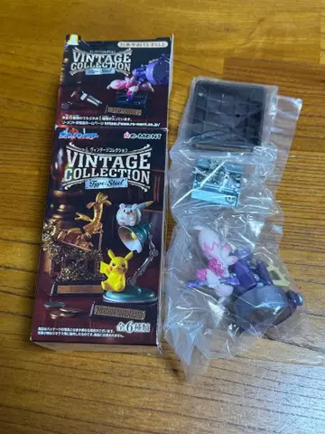 포켓몬 빈티지 컬렉션 빅 누짱