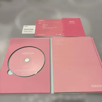 BTS/Map of The Soul: Persona (랜덤 버전)